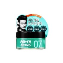 닐스샵_ 헤어셋팅왁스 남성왁스 헤어에센스 머리왁스 컨디셔너 샴푸 남자스타일링 _neills, 닐스샵_ BTM 미장센 파워스윙07 은은한광택 80g, -이상품선택-