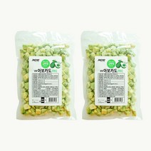 모디바 냉동아보카도 하프컷 다이스 손질아보카도 1kg 500g, 아보카도 다이스 500g+500g