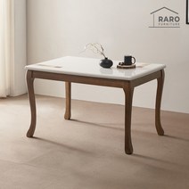 라로퍼니처 크라운 1200 천연 대리석 4인 원목 식탁 세트, 식탁 단품