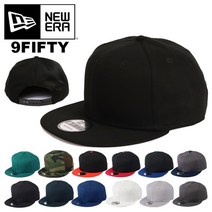 뉴에라 9FIFTY NE400 무지 캡 모자