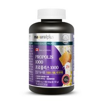 내츄럴플러스 프로폴리스 1000 180캡슐 플라보노이드 아연 항산화 면역, 상세페이지 참조, 상세페이지 참조