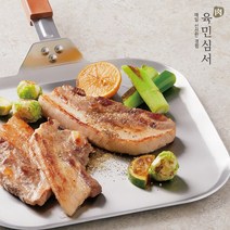 [육민심서] 프리미엄 한돈 삼겹살, 15mm, 2000g