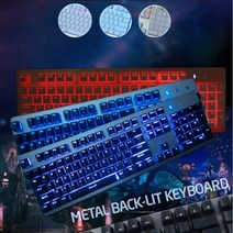 3가지 컬러 LED게이밍키보드 MS-K1000, 블랙