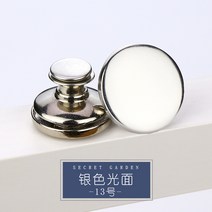바지허리 줄이기 늘리기 요술 단추 청바지 조절 탈부착 스터드리스 펀칭리스 허리 조임 슬림