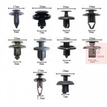 자동차 클립 혼합 플라스틱 자동 패스너 차량 범퍼