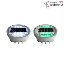 도로 경고등 매립형 쏠라 표지병 HK-815, HK-815_녹색
