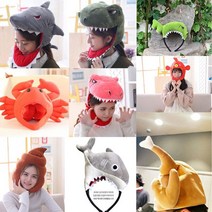 공룡탈 공룡 상어 꽃게 붕어빵 문어 똥 치킨 모자 35종 머리띠 선물 팬싸템 팬싸 아이템, 가지