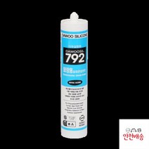 실리콘(외장용)_백색(다우실792)_270ml CA54, 상세페이지 참조