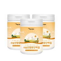 네덜란드 산양유 단백질 분말 가루 락토프리 분리 유청 단백 프로틴 파우더 bcaa 미셀라카제인 효능, 3개, 320g