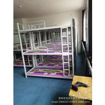 3층침대 복층침대 도매, 카멜색 3층침대 170x70x200cm