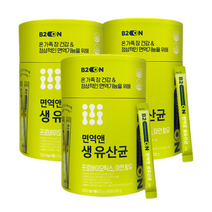 뉴트리원 온가족 생유산균 2g*100포 3통