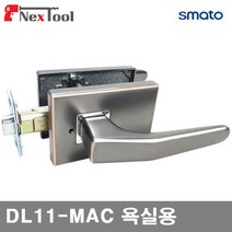 스마토 1162741 욕실용 목문레버 DL11-MAC 욕실용 (1EA)