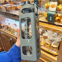 심플 어른 빨대 컵 대용량 학생 물병 700ML/900ML, 그레이, 700ML