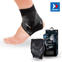 나음 잠스트 필르미스타 발목보호대 LM