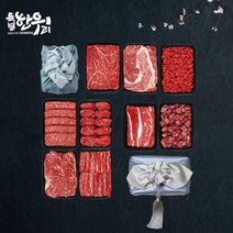 [특별한우리] 1등급 한우 정육선물세트 2호, 2호(불고기300g*2팩 , 국거리300g), 상세 설명 참조
