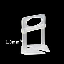 홈데코레 타일 평탄클립 수평작업 타일공구, 1.0mm 타일평탄클립(100개입), 1봉