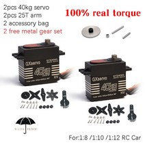 RC 튜닝 및 수리용 서스펜션 GXservo 고속 대형 토크 35KG 40KG 메탈 기어 디지털 서보 1/8 1/10 트럭 로봇 쿼드콥터 자동차 액세서리, [02] 2x40kg 180degree