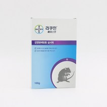 [라쿠민 페이스트100g] 감력 쥐약 쥐트랩 쥐잡는법 쥐 살서제 독먹이제, 1개