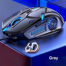 서든마우스 스타크래프트 레이저 마우스 컴퓨터 게이머 인체 공학적 게임 usb 유선 3200 dpi 무음 with colorful led 백라이트 6 버튼 pc 노트북, 03 목소리