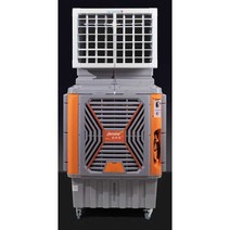 농업용 냉방기 실내 대형 시장 공장 실외기없는 쿨러, 양면 1200W 3단 속도 조절