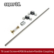 3D 프린터 T8 리드 스크류 8mm length150-500mm 백래시 방지 너트 KP08 kp08 베개 블록 베어링 5-8mm 커플링 1 세트, [07] 500mm