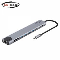 강원전자 넷메이트 NM-TCM03 10 in 1 멀티 허브 (USB3.0 Type C 무전원), 1개