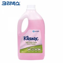 크리넥스 손세정제 향기좋은 핸드워시 폼 솝 스윗파우더향 1.95L x 1개, 상세페이지 참조