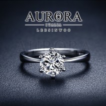 다이아몬드 1캐럿 AURORA 반지 BAN-2044