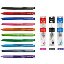 (유니)시그노 노크식 볼펜 리필심(0.28mm/0.38mm), 2.시그노노크식볼펜0.38mm, 라이트블루