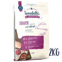 사나벨 시니어 고양이사료 2kg