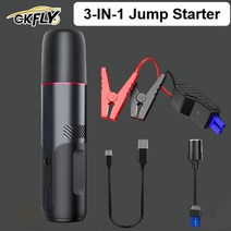 GKFLY-3 인 1 자동차 점프 스타터 1200A 15000mAh 흡입 포함 핸드 헬드 자동차 무선 진공 청소기 스타터, 한개옵션0