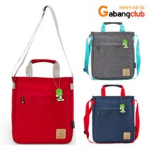 보조 가방 실내화 학생크로스백 주머니 학원 신발 미술 초등