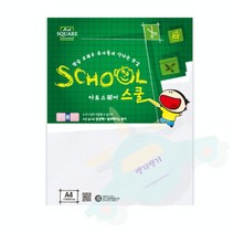 J.ROM A4 마쉬멜로우지 매끄러운용지 209G 5매 인쇄용지