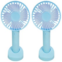 애풍이 미니 휴대용 선풍기 2개, 애풍이 미니 선풍기, 스카이블루,스카이블루
