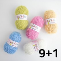 야나 고급수세미실 80g [9+1개 덤] +무료도안 8종 증정삼성모사 수세미실 손뜨개실 수세미뜨기 코바늘 친환경수세미, 121(진밤)