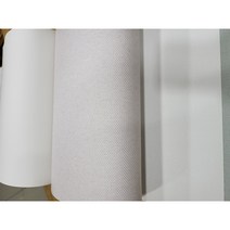 개나리벽지 2023 스타일벽지 28283-3 보니핑크 광폭(장폭)합지