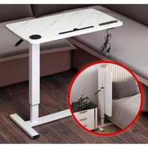 침실 접이식테이블 침대책상 USB연결가능 간이탁자, USB  접이식 흰색 대리석 데스크