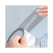하망 물 틀막이 테이프 틈 실외기 보수 샷시 창문, 그레이HR003669