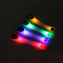 (카라멜) 야간 러닝 스포츠 LED 암밴드 라이트 자전거 런닝 팔 다리 야광 팔찌, 오렌지