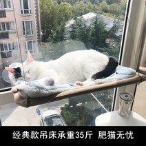 창문형 먼치킨 캣타워 만들기 소형캣타워 창틀놀이터 선반형, 17kg 이하, B