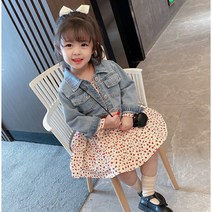 키즈봉봉 여아 가을 원피스 청자켓 세트 유행 추천 레드플라워원피스청자켓세트