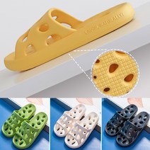 층간소음 NO 도톰 푹신 쿠션 논슬립 슬리퍼 냄새억제 발편한 가성비 가벼운 발냄새 환자