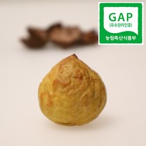 칼집 포르단 공주밤 정안밤 알밤 군밤 생율 햇밤 생밤 맛밤 홀라당밤, 포르단 대(칼집o)4kg, 1개