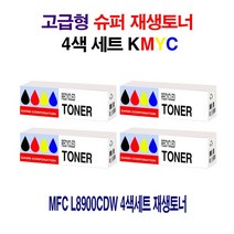 MFC 재생토너 L8900CDW 4색세트, 본 상품 선택하기, 1개