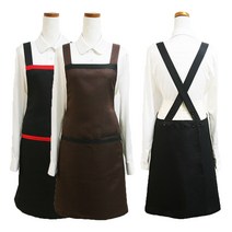 쿡셰프 X형 라인배색 앞치마 2종 택1, 브라운