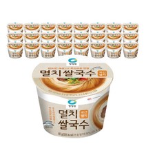인기 많은 종가집멸치쌀국수 추천순위 TOP100 상품