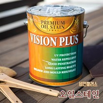 오일스테인 오일스텐 방부목 야외테이블 데크오일 4리터, 연두