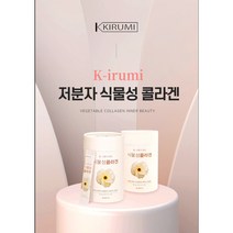 식물성콜라겐 뮤신 한달분 30포, 1개, 6g