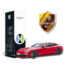 포르쉐 파나메라 GTS 2019 자동차용품 PPF 필름 생활보호패키지 10종세트