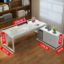 미드센추리모던 아크릴 테이블 사무용 가구 보스 책상 임원 책상 패션 매니저 감독 책상, 2미터 흰색 프레임 + 흰색 유리